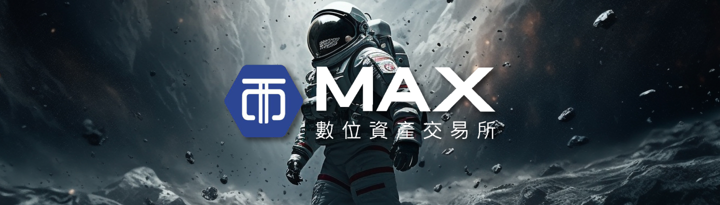 MAX_banner_1440x410